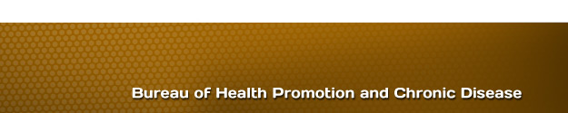 Footer Image
