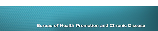 Footer Image